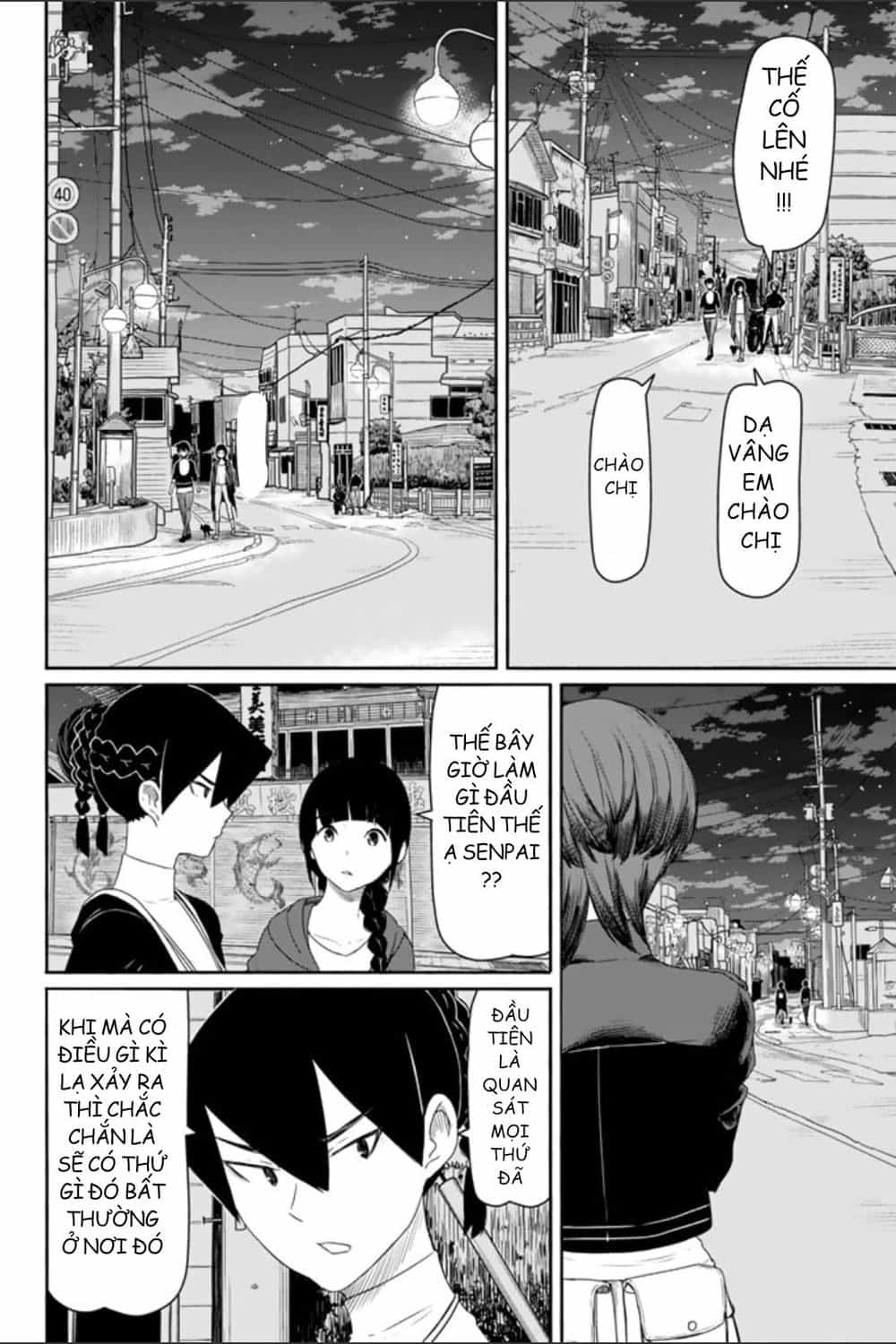 Flying Witch - Chương 35 - ảnh 20