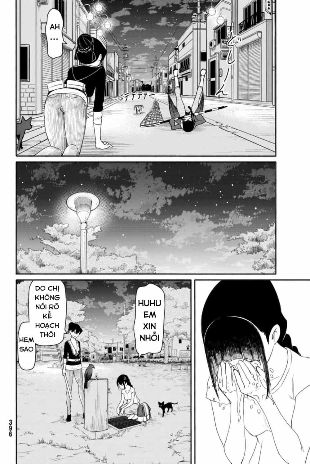Flying Witch - Chương 36 - ảnh 22