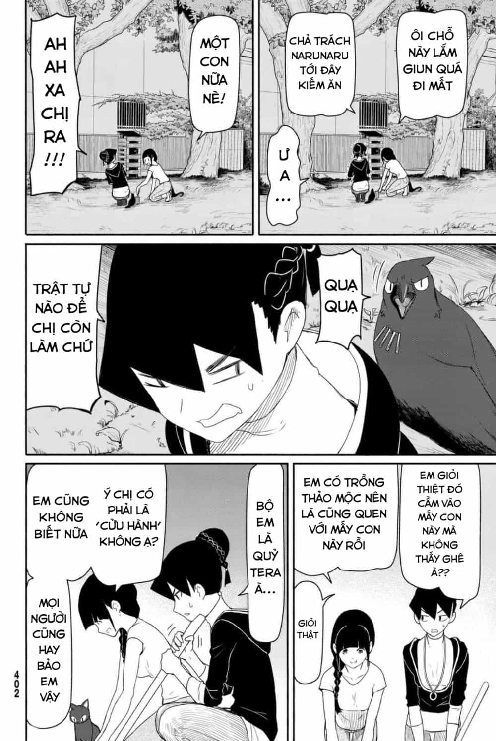 Flying Witch - Chương 36 - ảnh 28