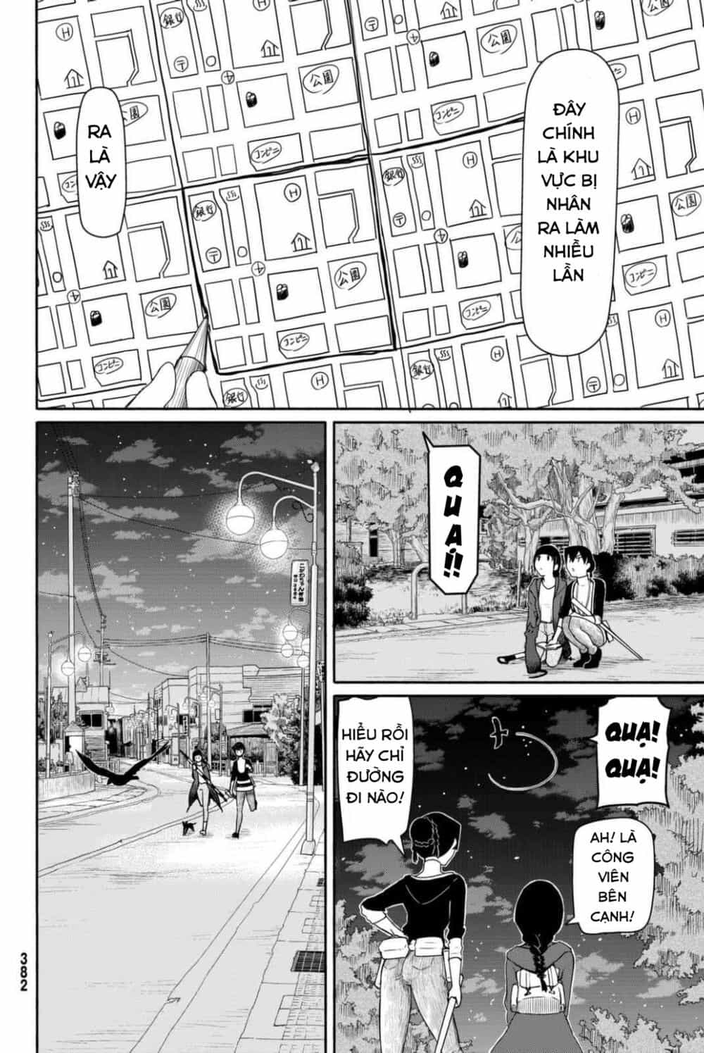 Flying Witch - Chương 36 - ảnh 8
