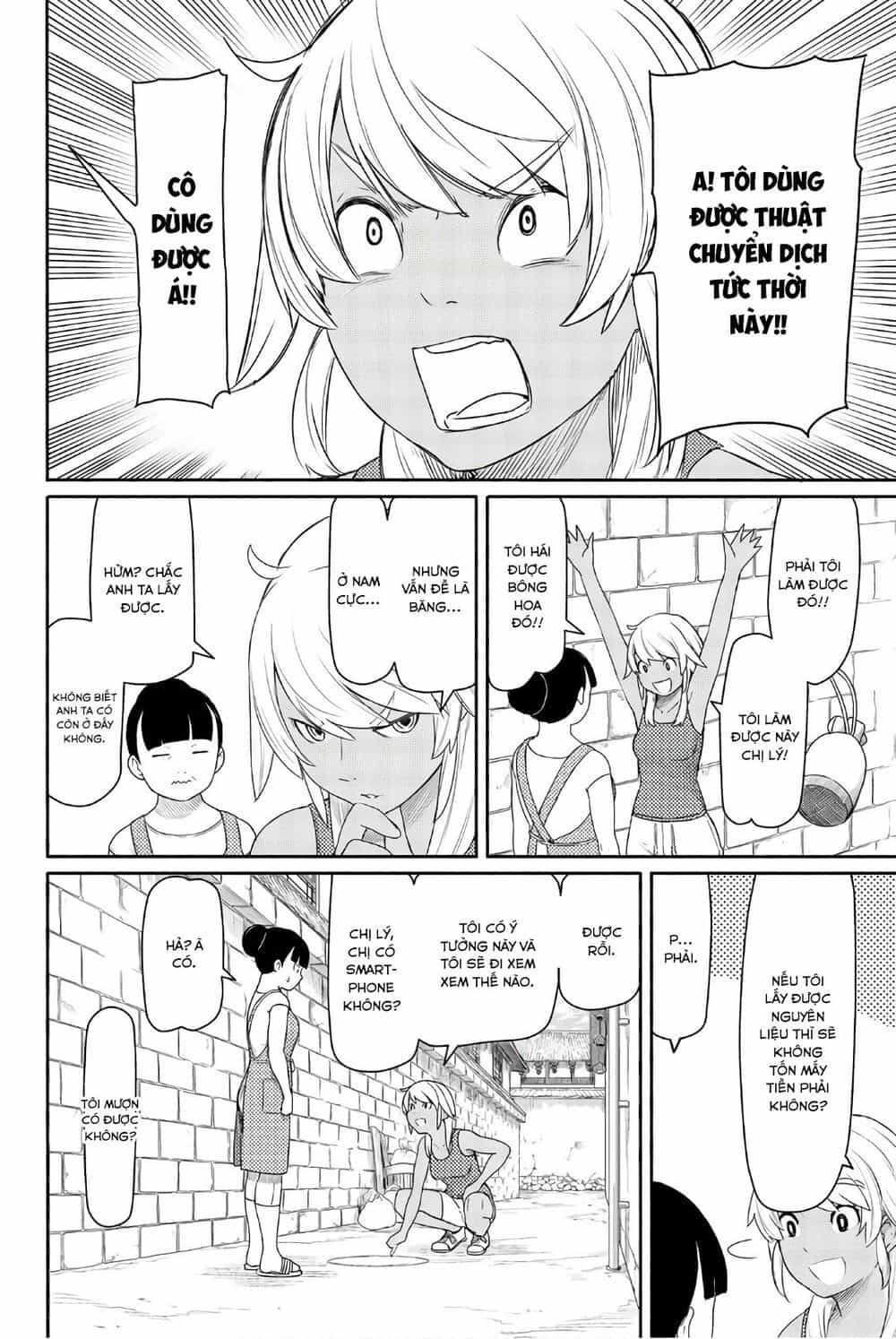 Flying Witch - Chương 37 - ảnh 17