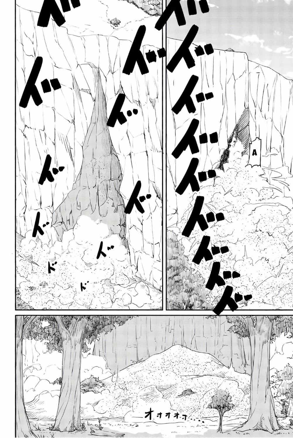 Flying Witch - Chương 37 - ảnh 29