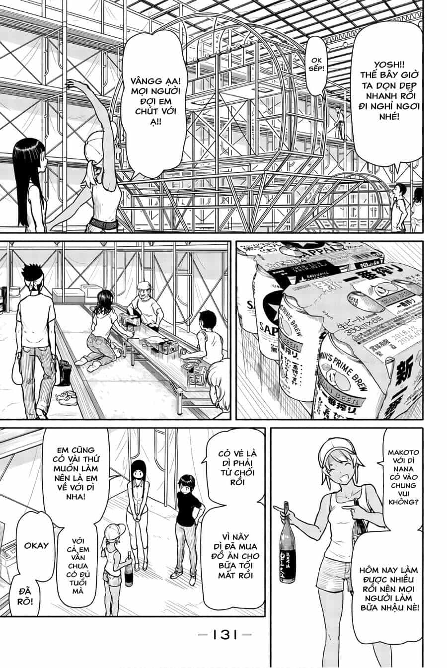 Flying Witch - Chương 41 - ảnh 15