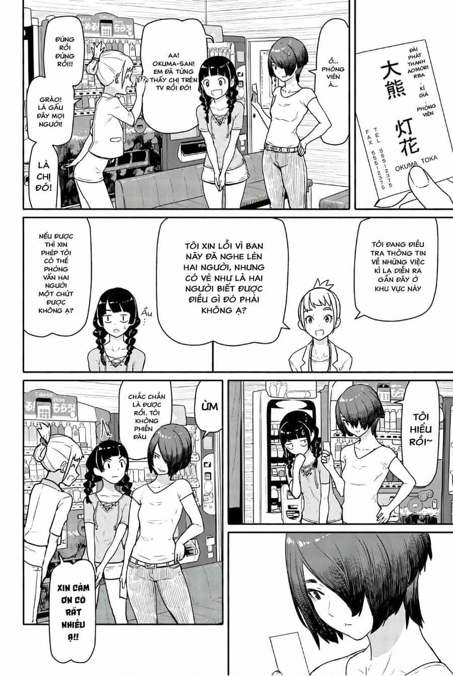 Flying Witch - Chương 42 - ảnh 16