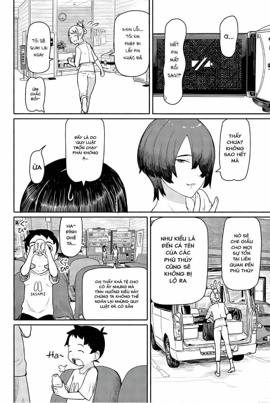 Flying Witch - Chương 42 - ảnh 20