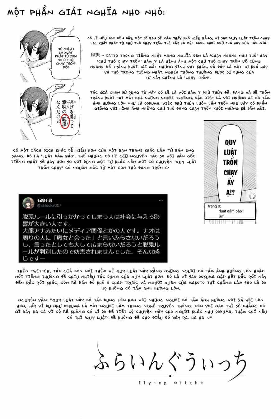 Flying Witch - Chương 42 - ảnh 30
