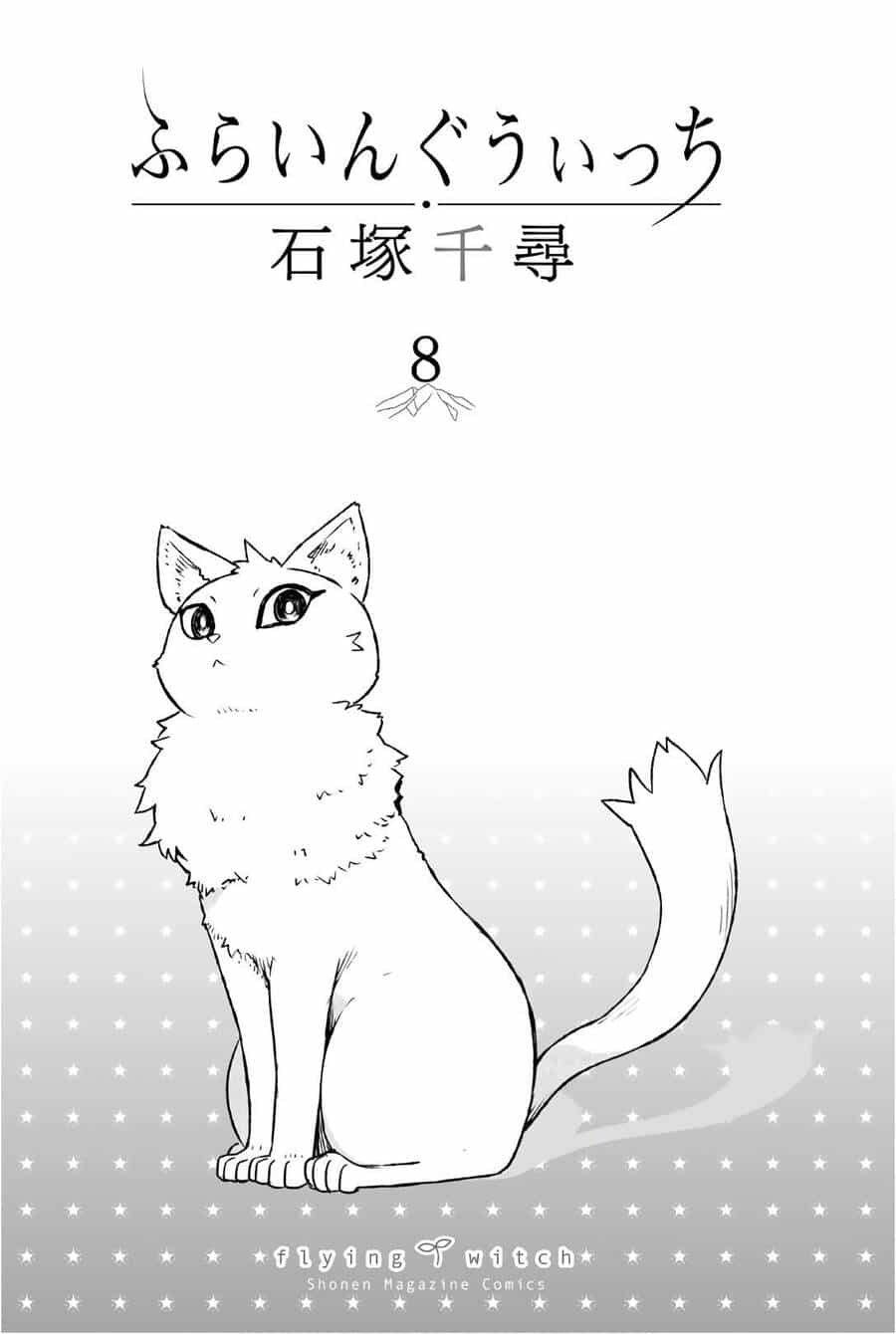 Flying Witch - Chương 43 - ảnh 3