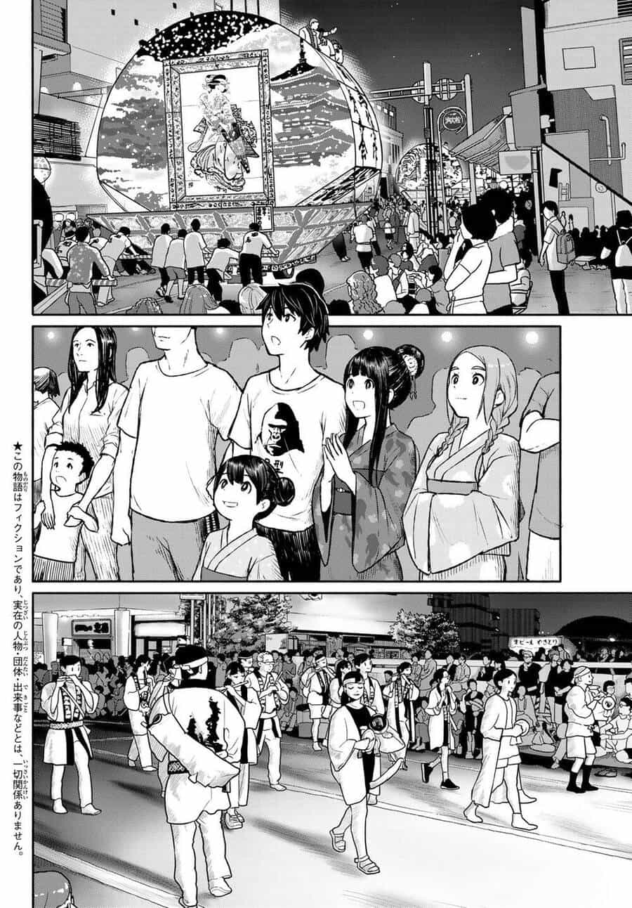 Flying Witch - Chương 50 - ảnh 5