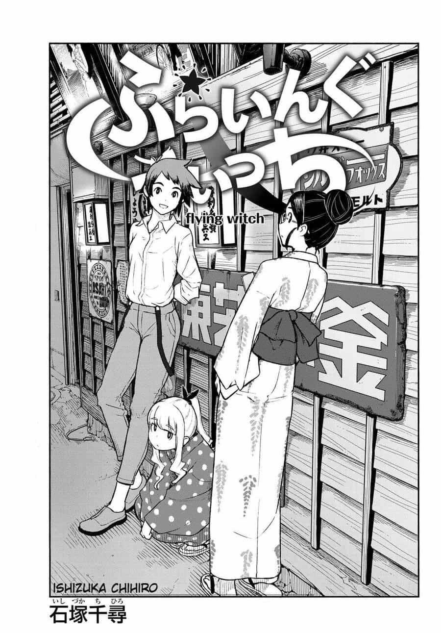 Flying Witch - Chương 51 - ảnh 2