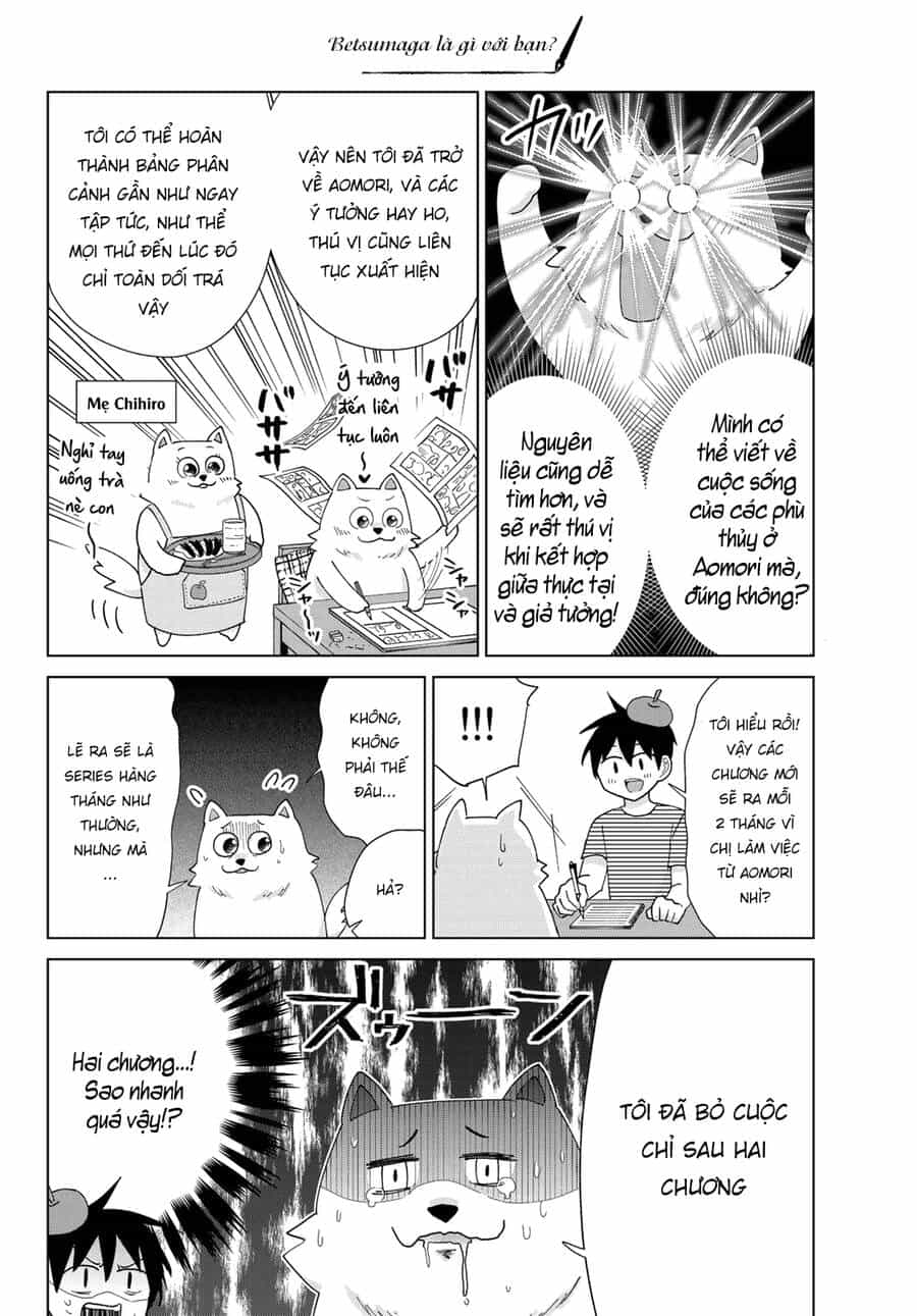 Flying Witch - Chương 54.5 - ảnh 5