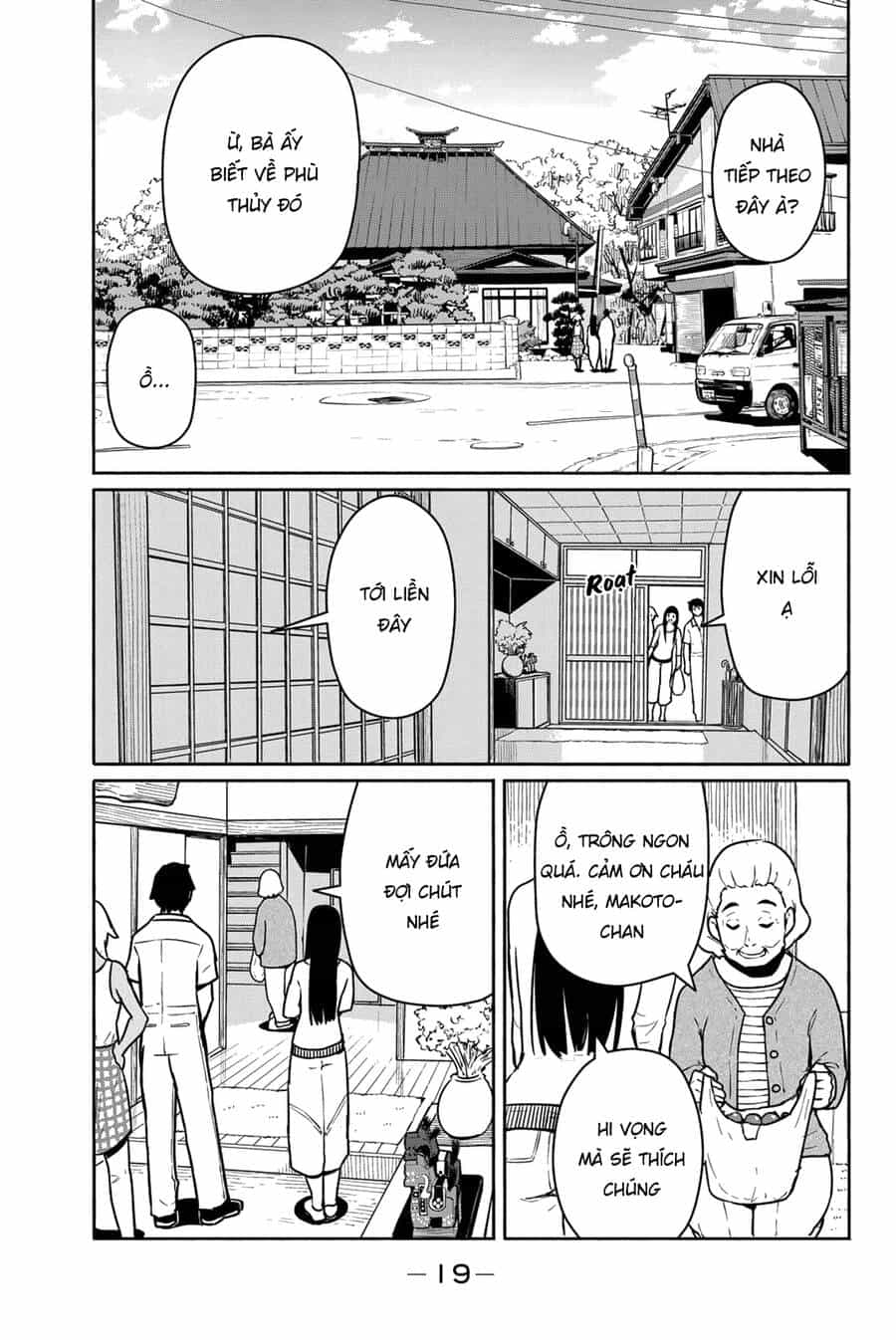 Flying Witch - Chương 55 - ảnh 20