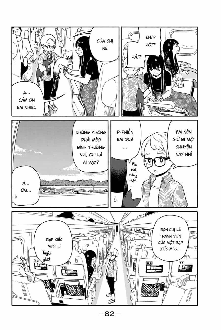 Flying Witch - Chương 57 - ảnh 26