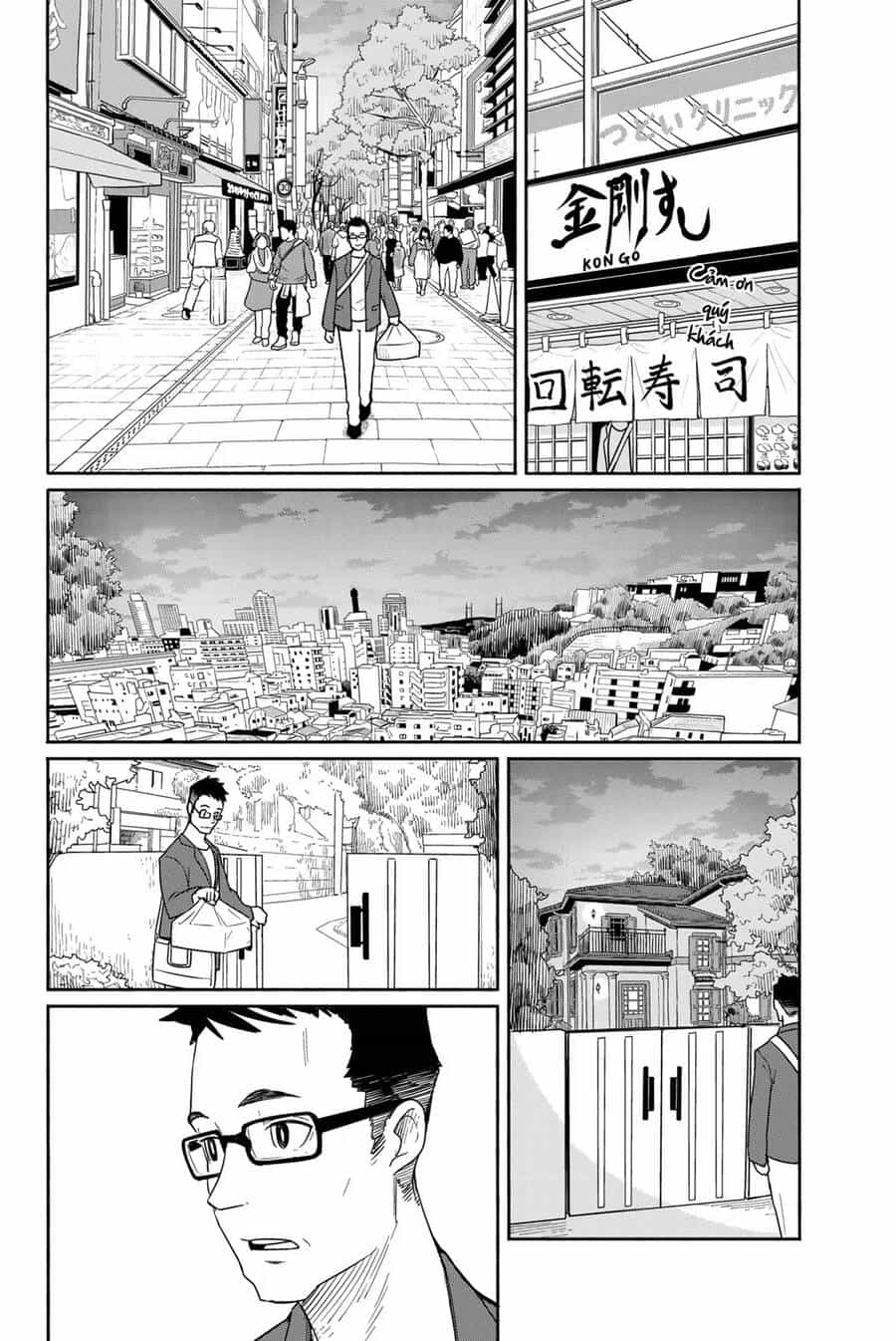 Flying Witch - Chương 58 - ảnh 22
