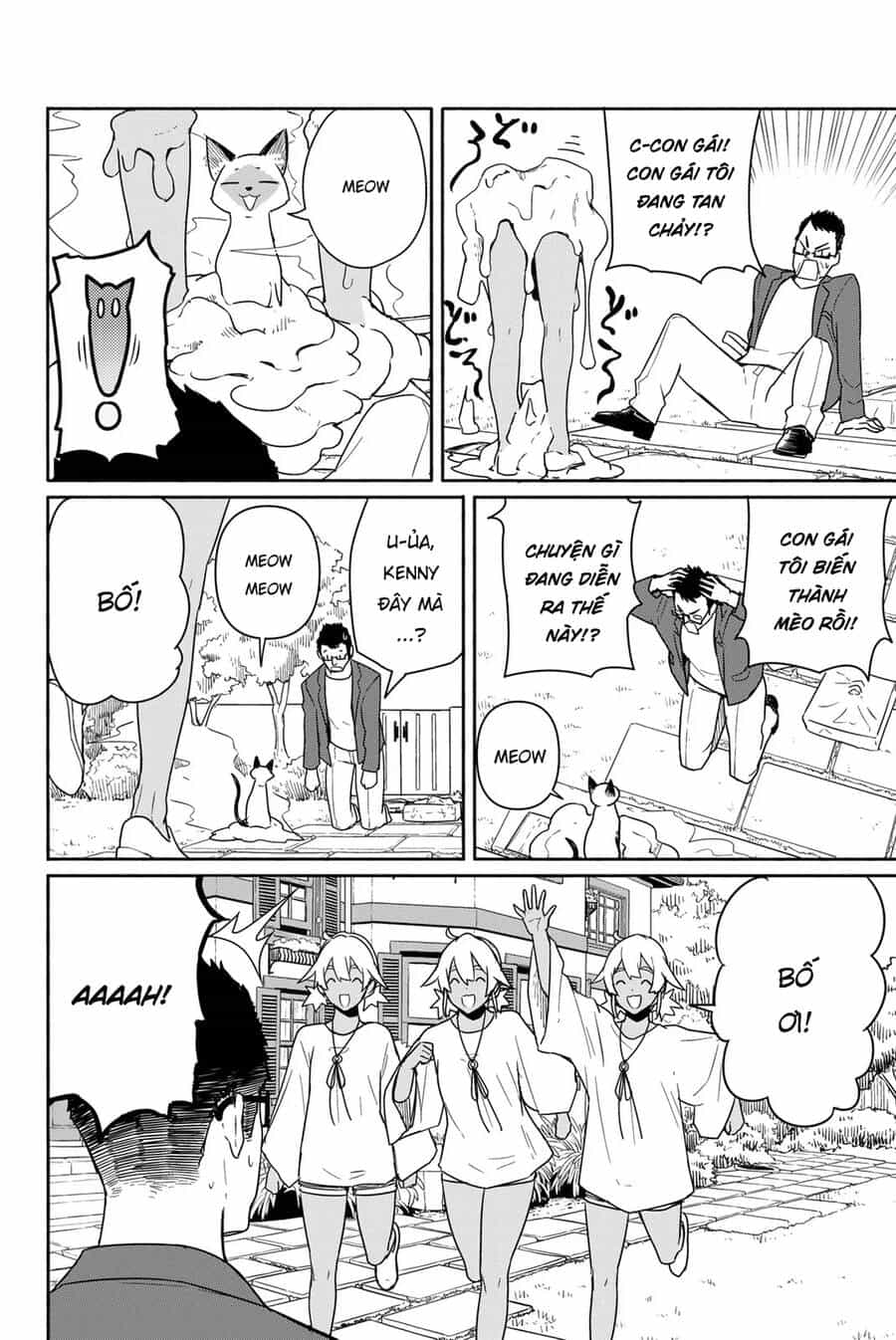 Flying Witch - Chương 58 - ảnh 24