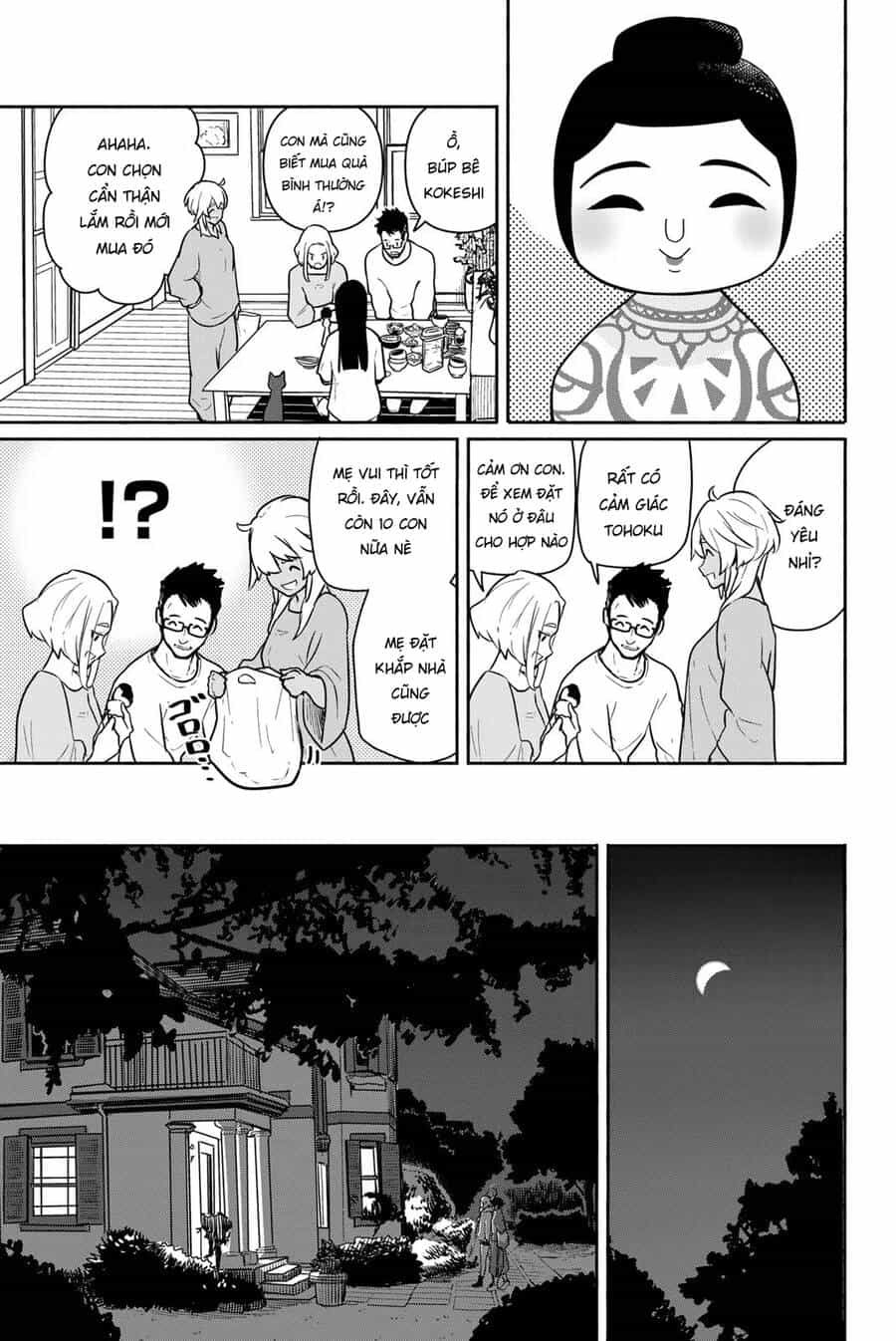 Flying Witch - Chương 59 - ảnh 5