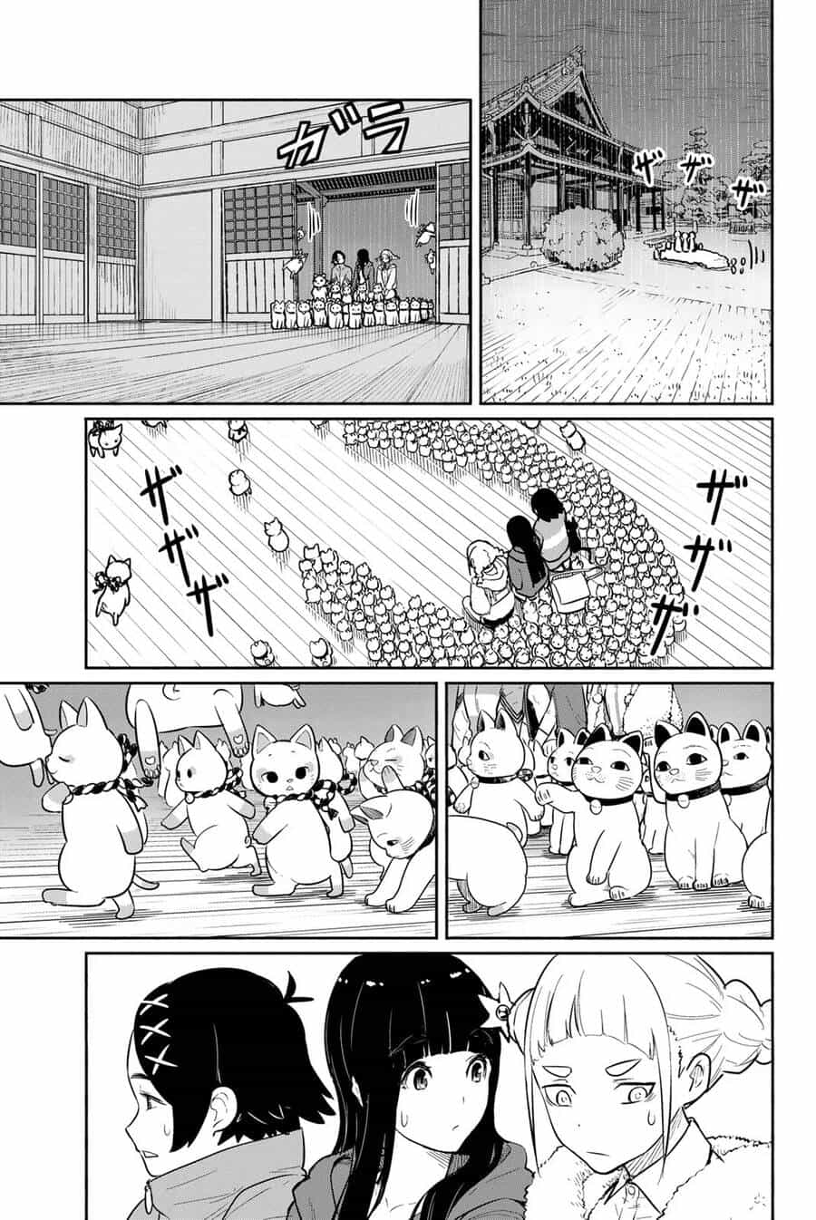 Flying Witch - Chương 60 - ảnh 11