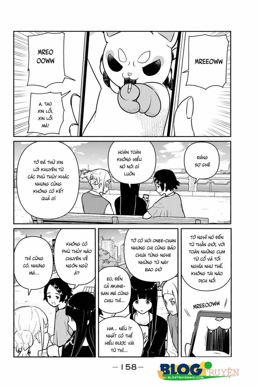 Flying Witch - Chương 61 - ảnh 7