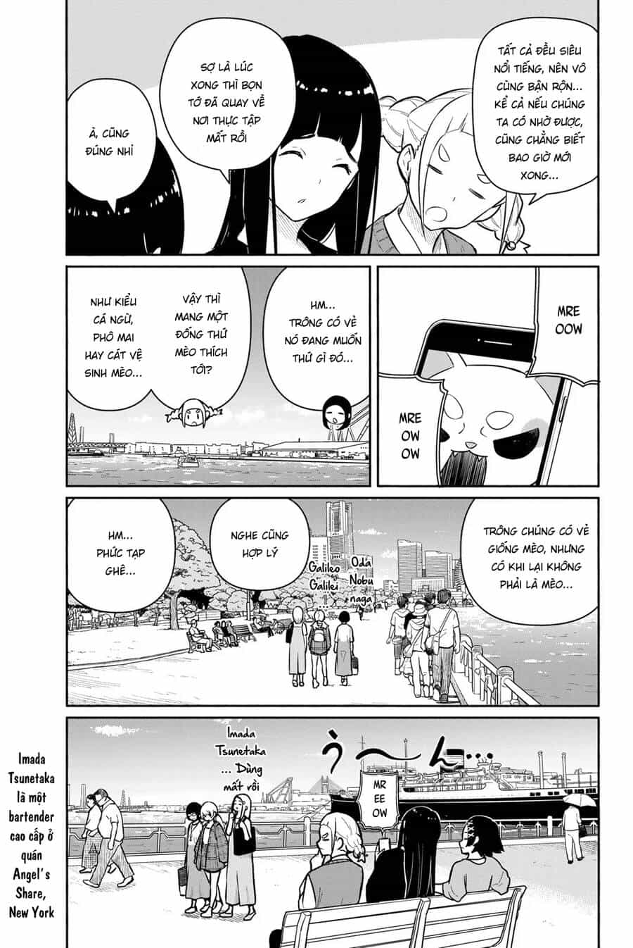 Flying Witch - Chương 61 - ảnh 8