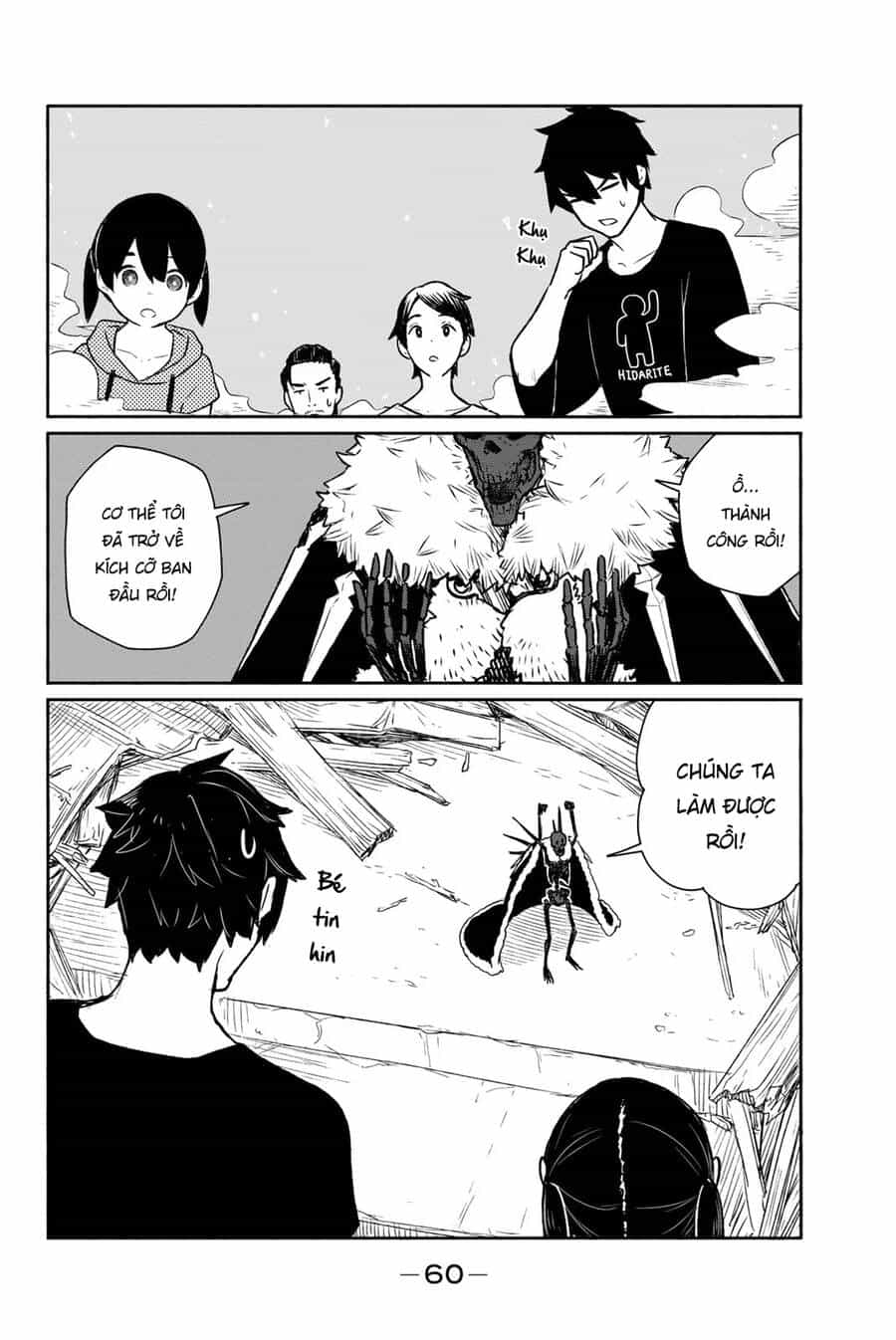 Flying Witch - Chương 63 - ảnh 33