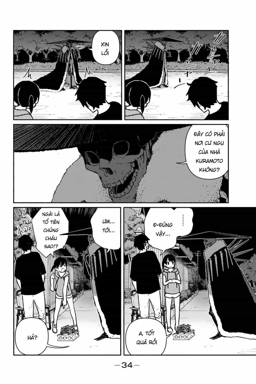 Flying Witch - Chương 63 - ảnh 7