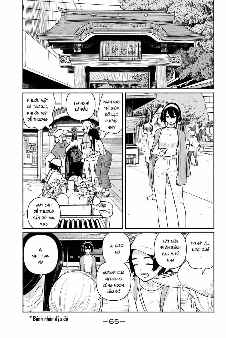 Flying Witch - Chương 64 - ảnh 6