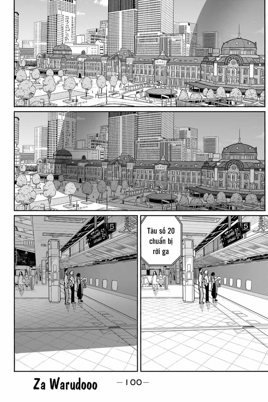 Flying Witch - Chương 65 - ảnh 15