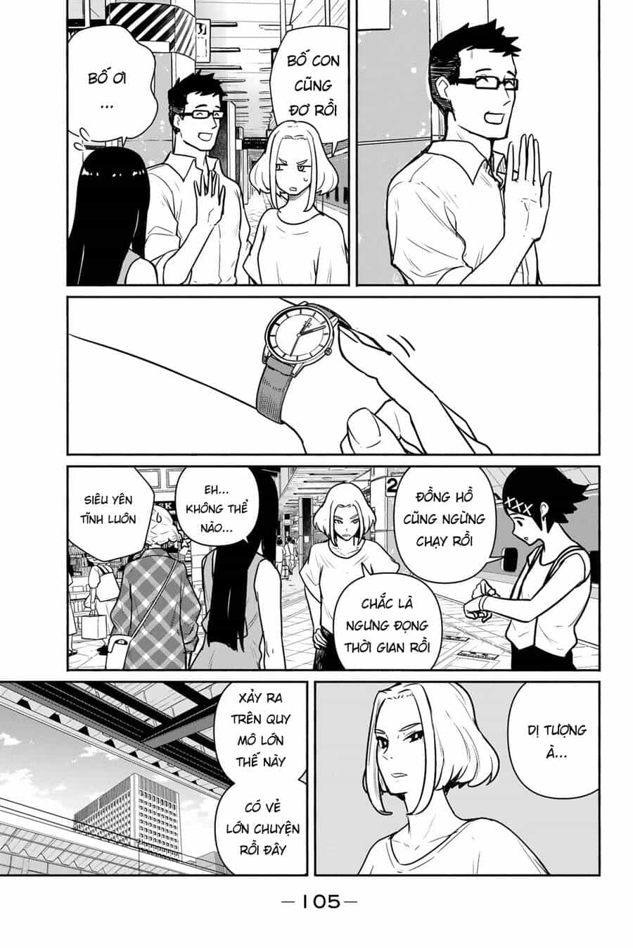 Flying Witch - Chương 65 - ảnh 20