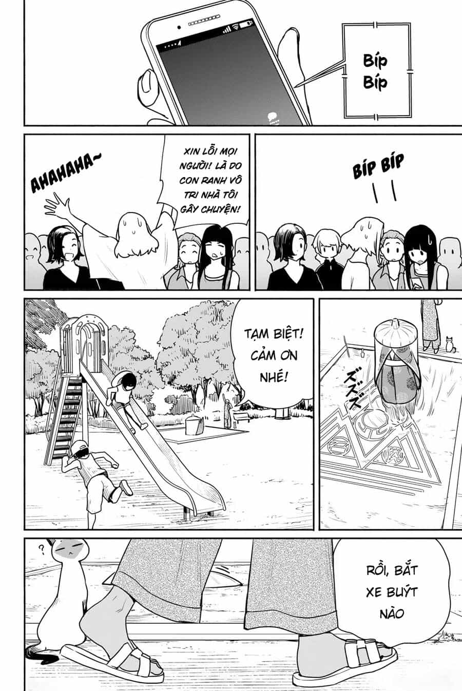 Flying Witch - Chương 65 - ảnh 31