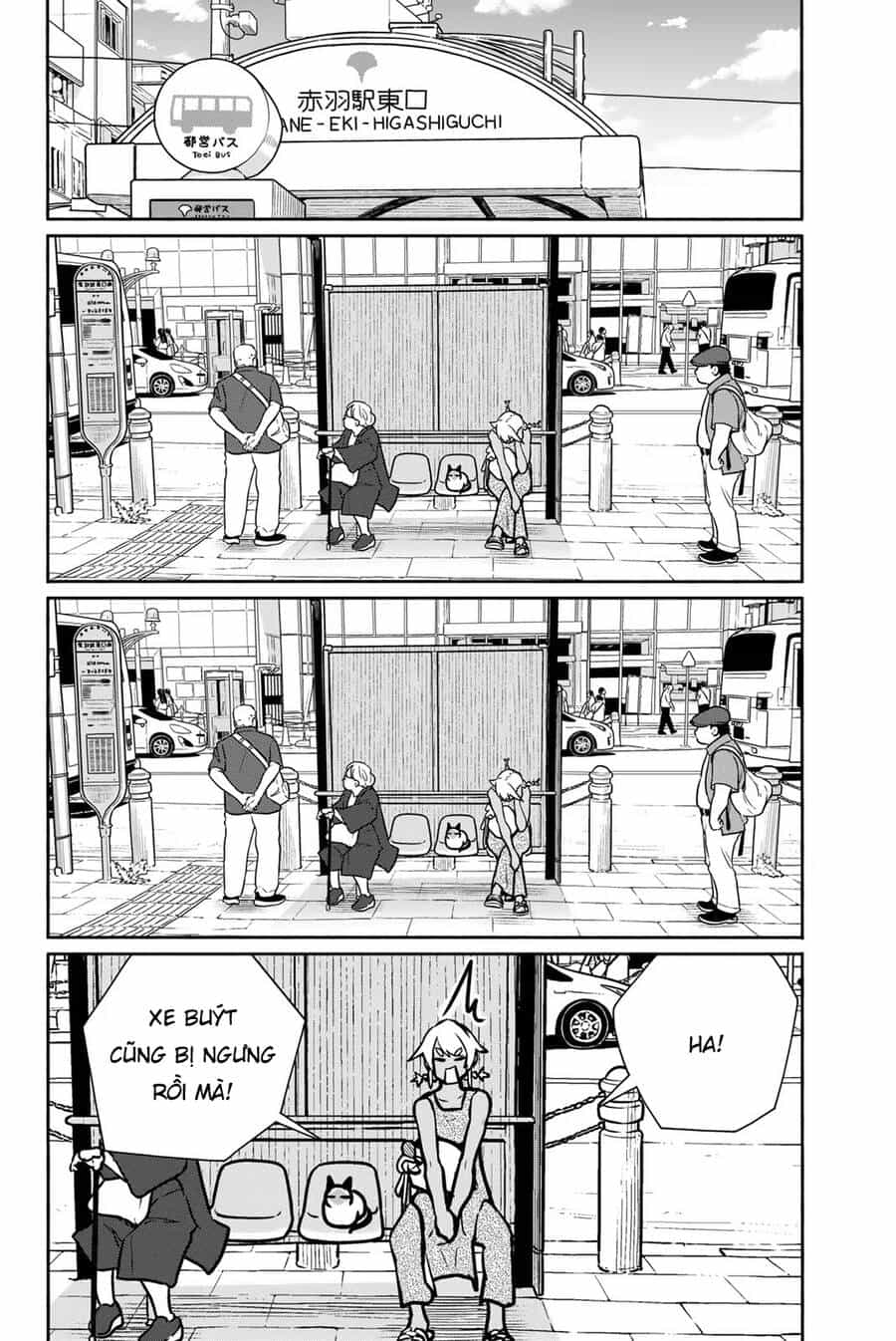 Flying Witch - Chương 65 - ảnh 33