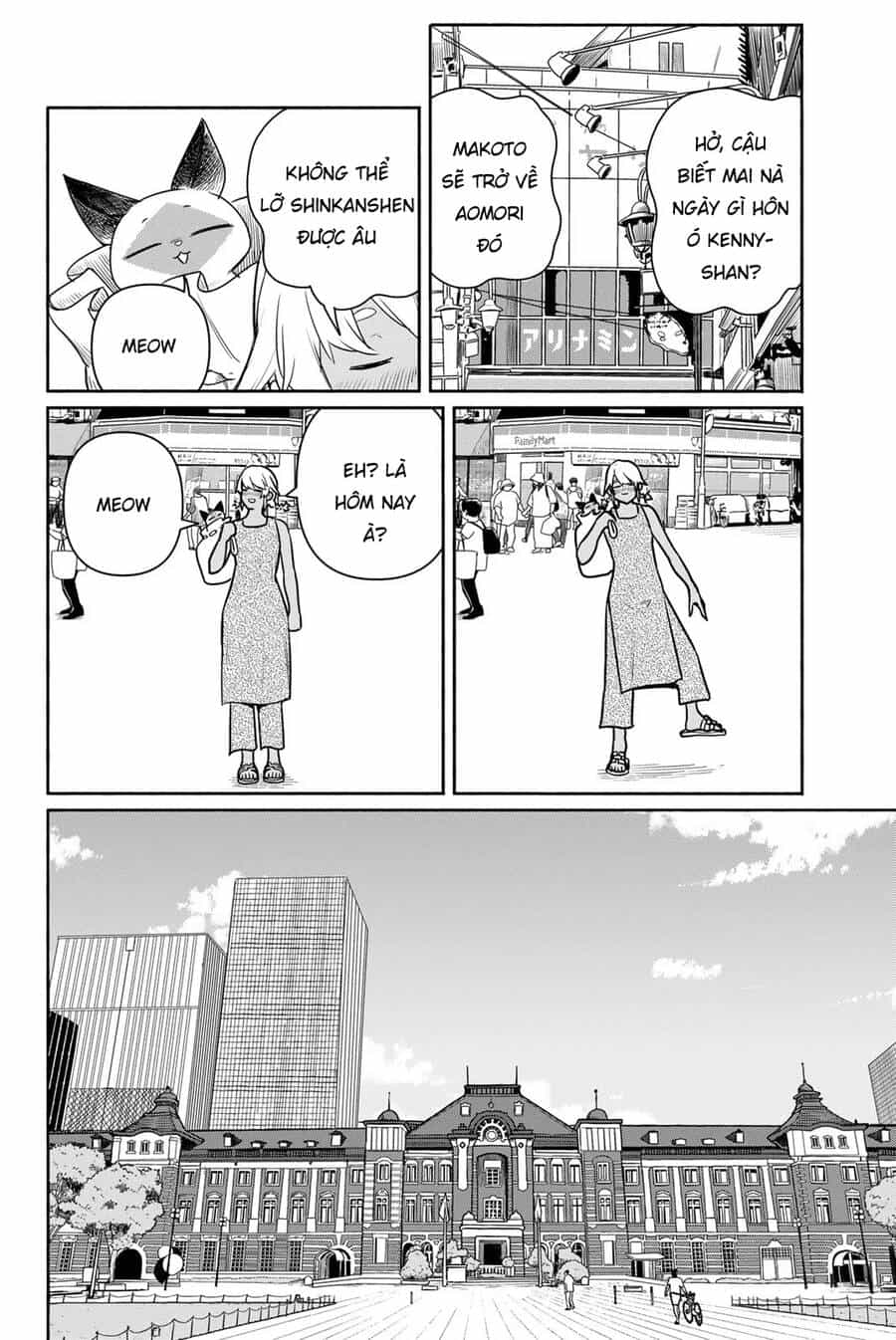 Flying Witch - Chương 65 - ảnh 7