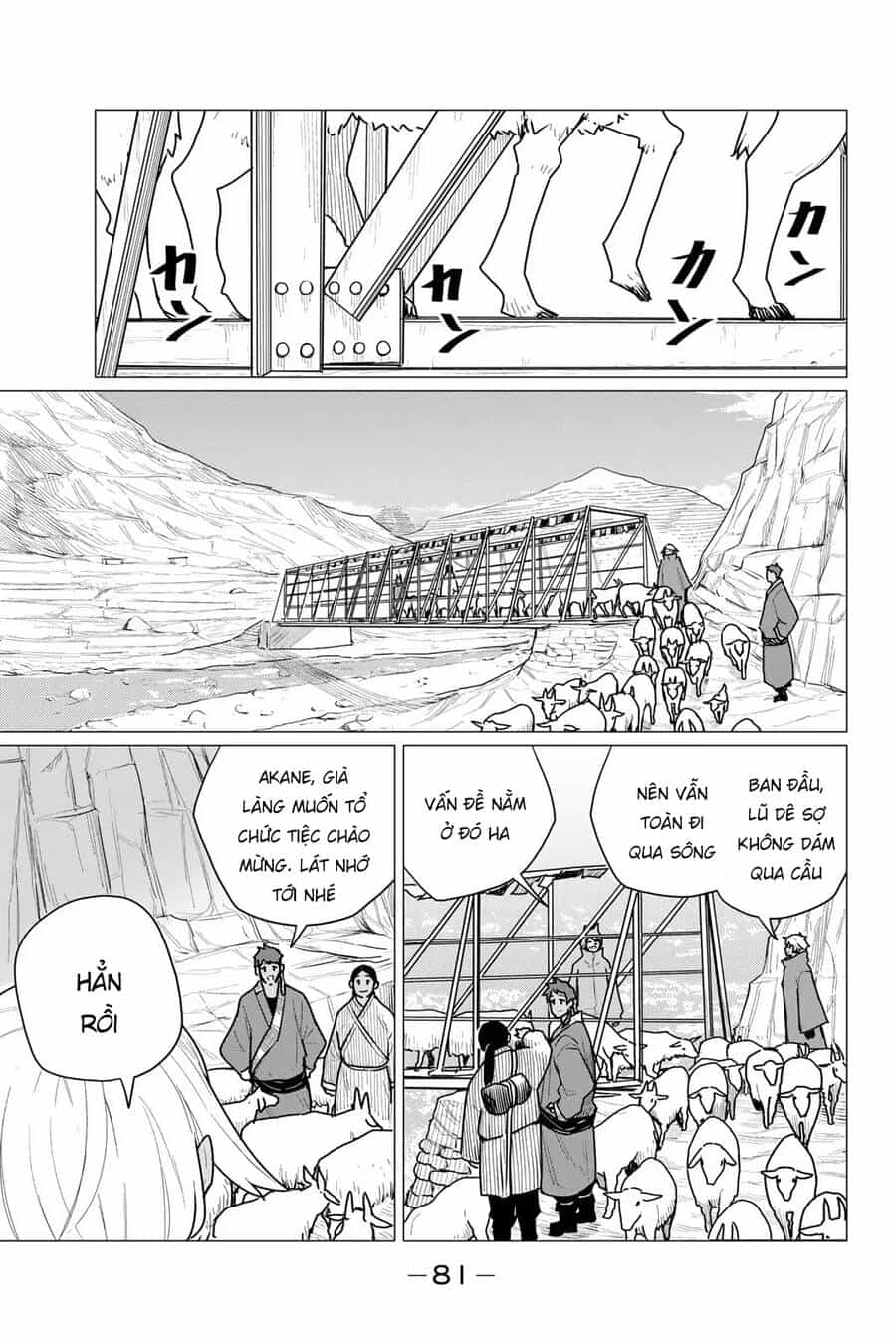 Flying Witch - Chương 70 - ảnh 24