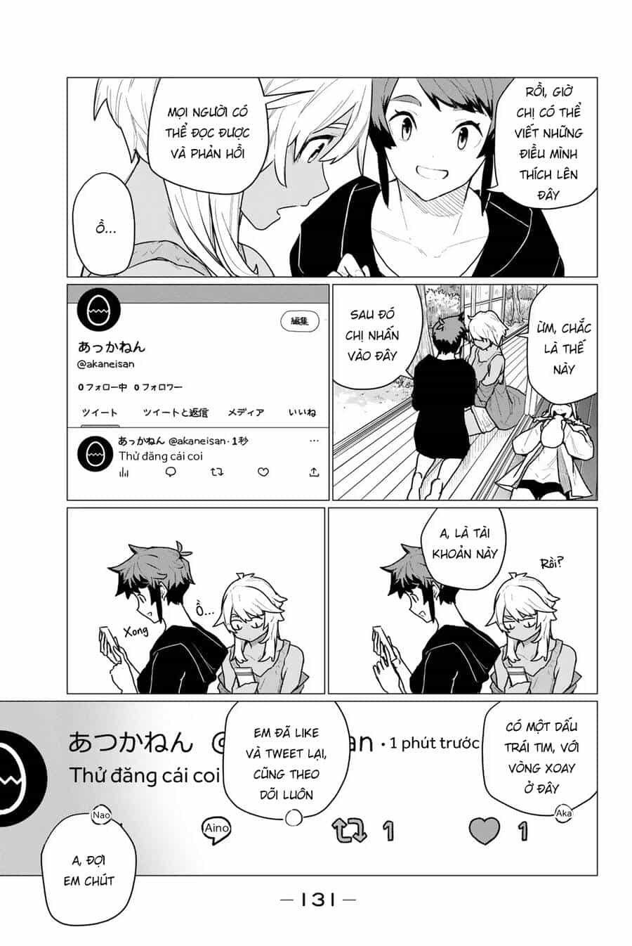 Flying Witch - Chương 72 - ảnh 16