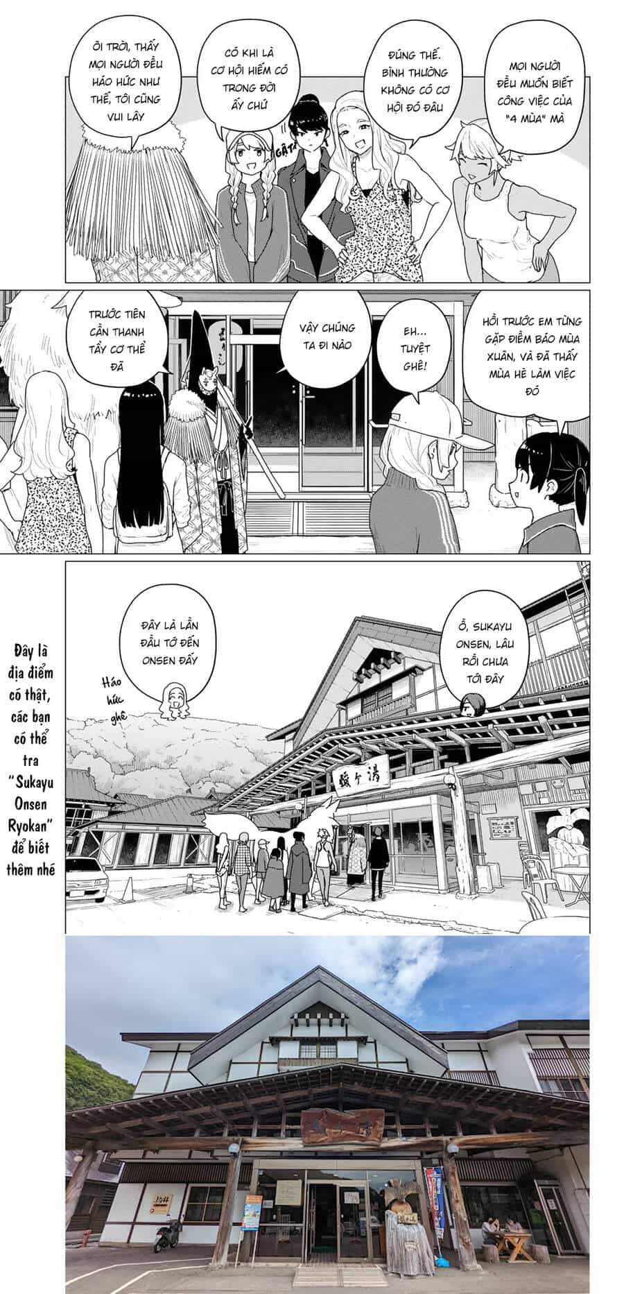 Flying Witch - Chương 73 - ảnh 12