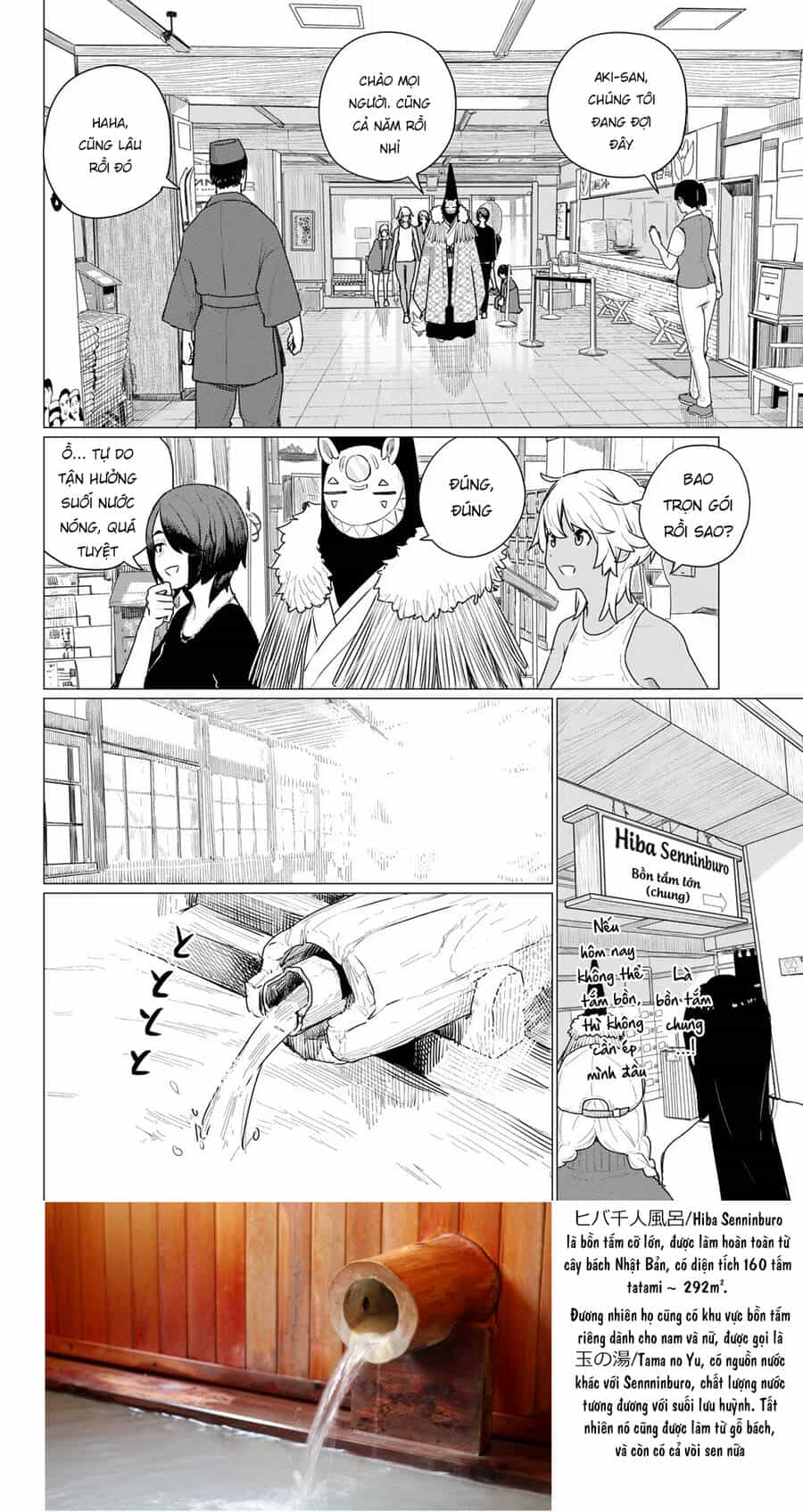 Flying Witch - Chương 73 - ảnh 13