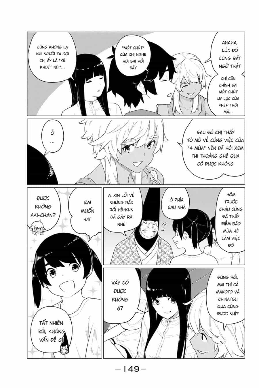 Flying Witch - Chương 73 - ảnh 8