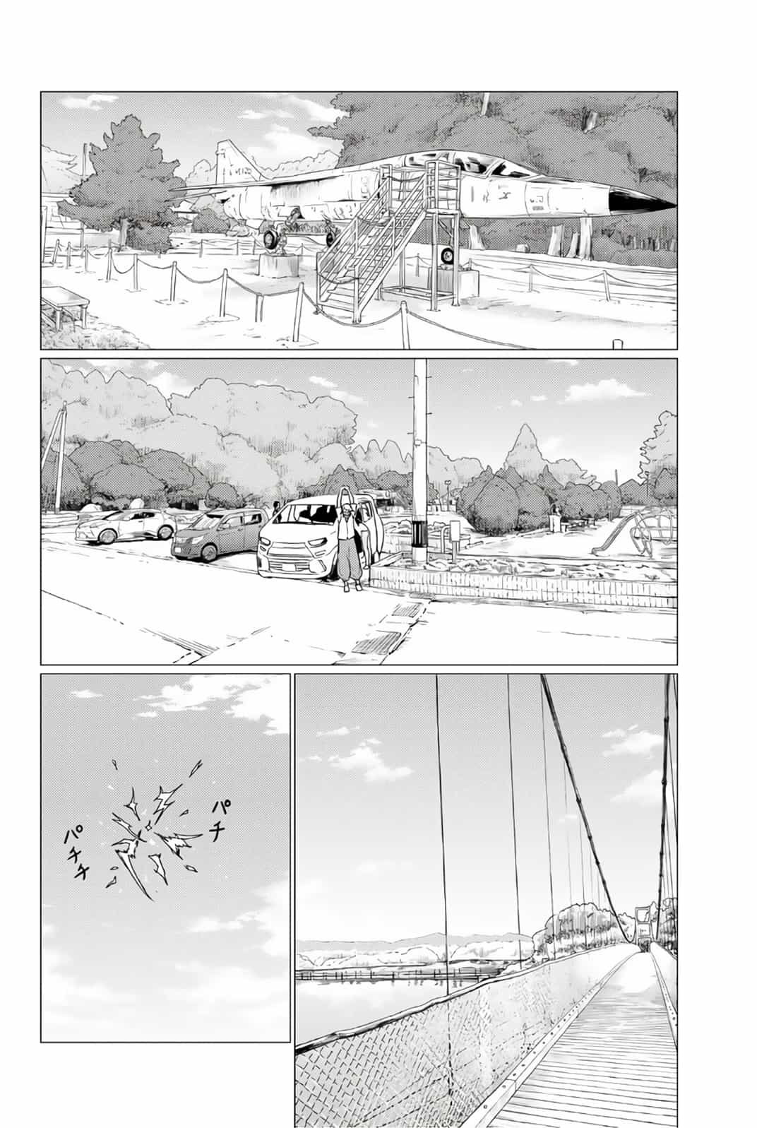 Flying Witch - Chương 75 - ảnh 15