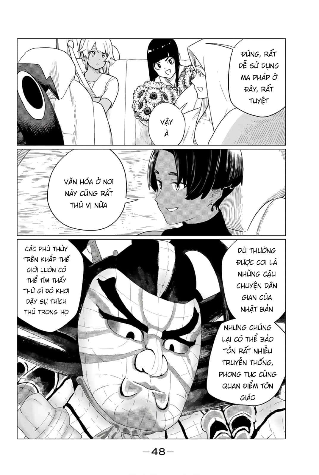 Flying Witch - Chương 75 - ảnh 21