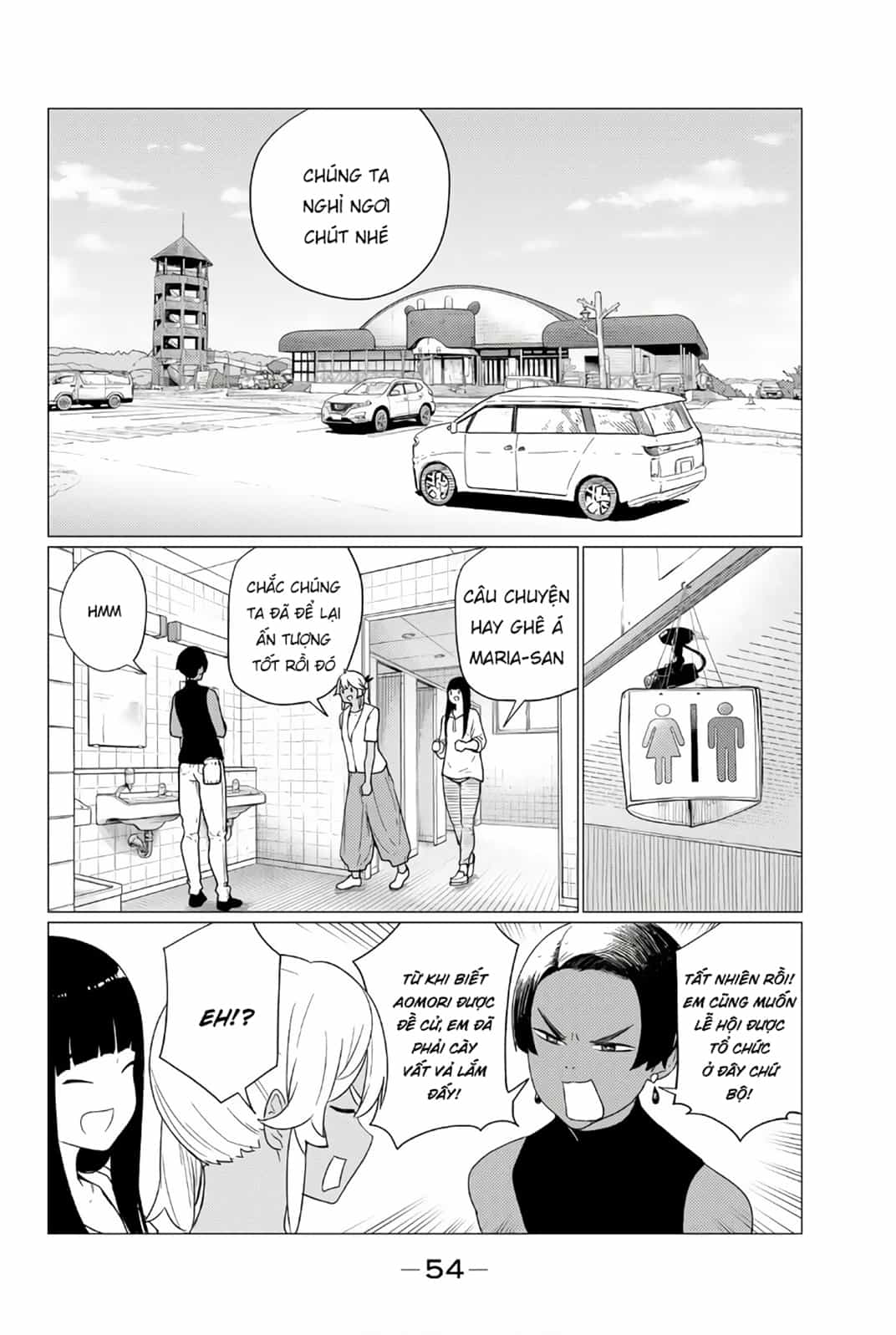 Flying Witch - Chương 75 - ảnh 27