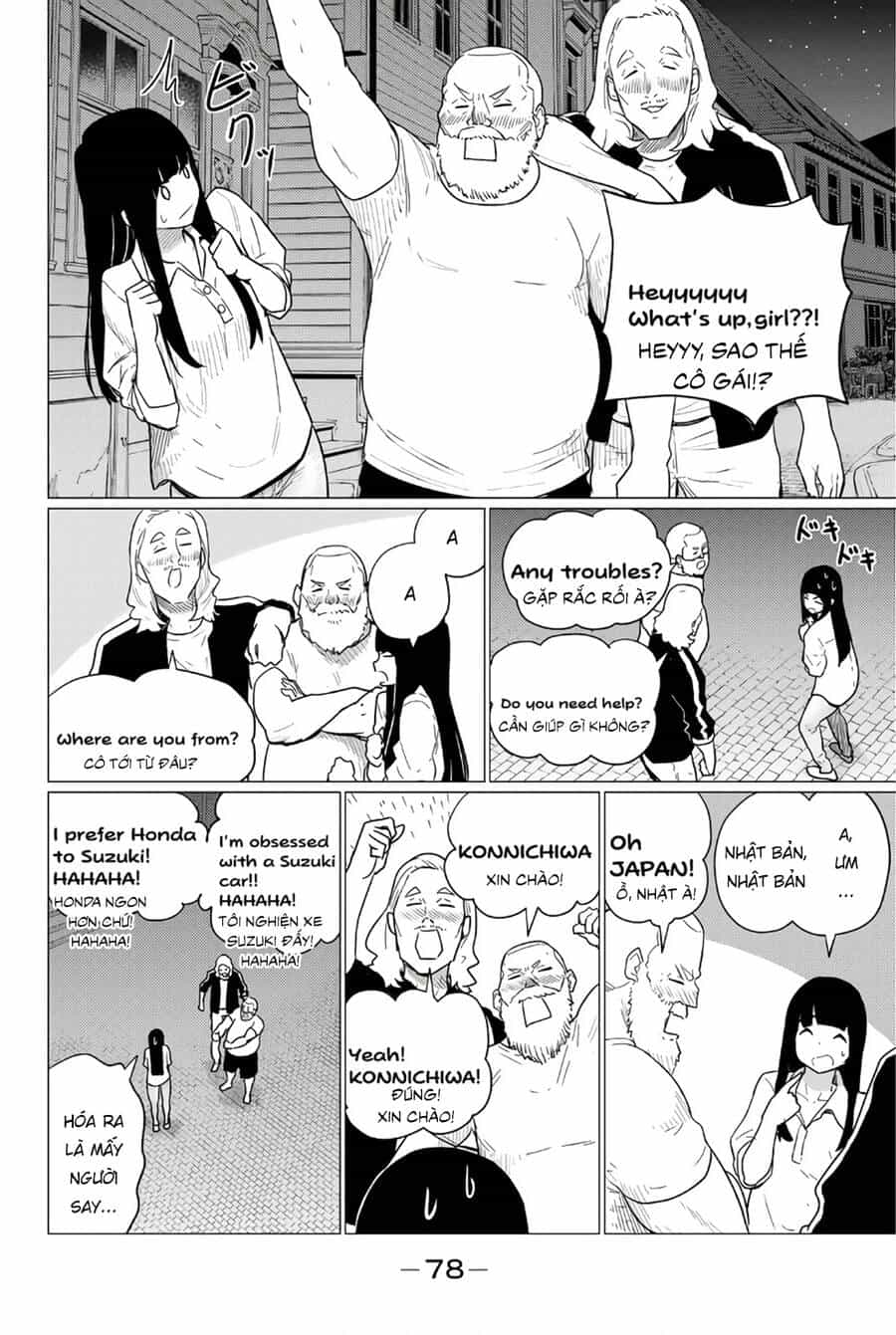 Flying Witch - Chương 76 - ảnh 21