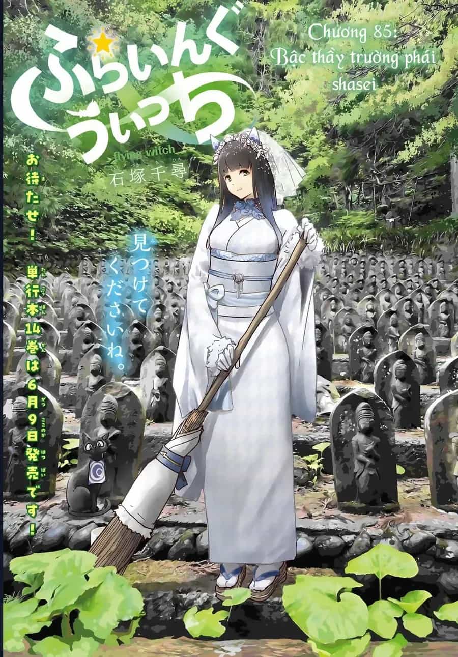 Flying Witch - Chương 85 - ảnh 3