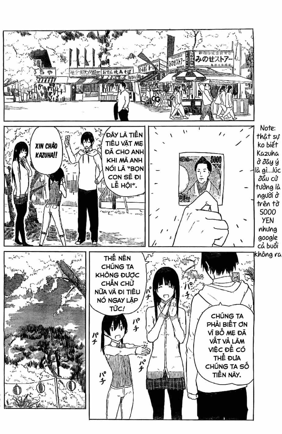Flying Witch - Chương 8 - ảnh 11