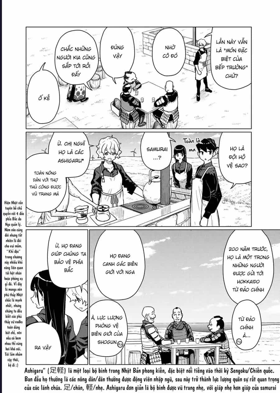 Flying Witch - Chương 88 - ảnh 22