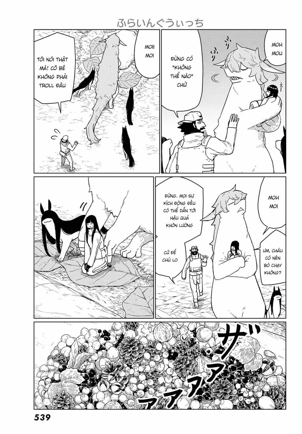 Flying Witch - Chương 90 - ảnh 13