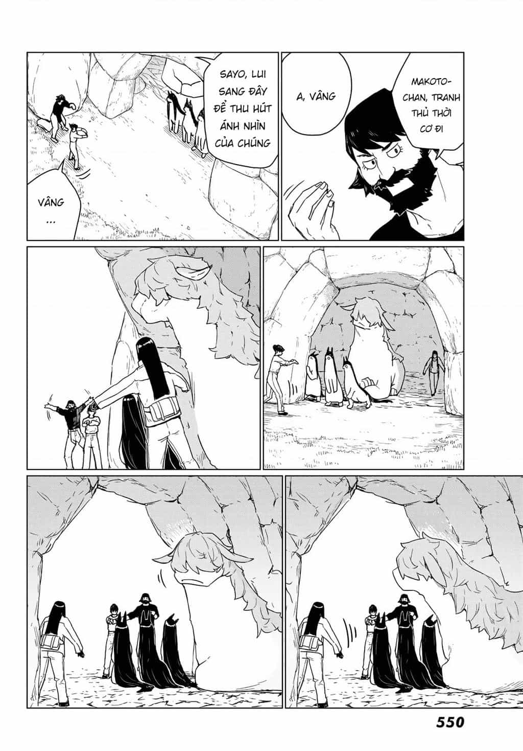 Flying Witch - Chương 90 - ảnh 24