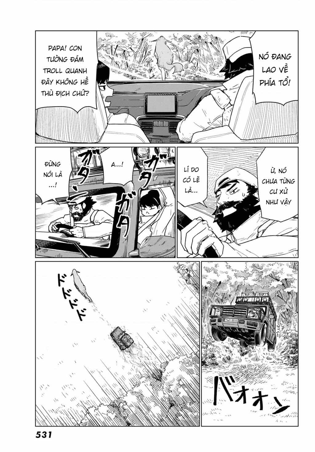 Flying Witch - Chương 90 - ảnh 5