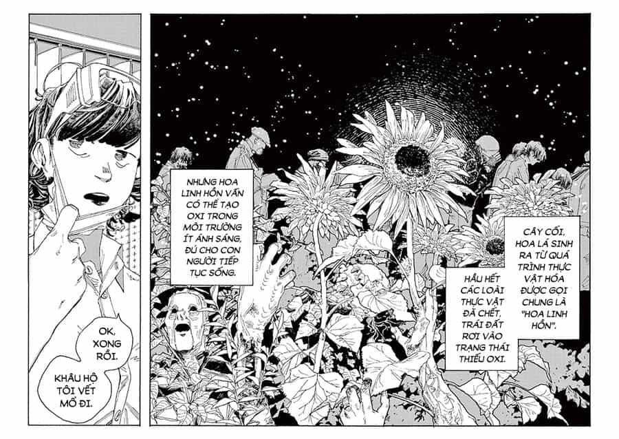 Fool Night - Chương 1 - ảnh 13