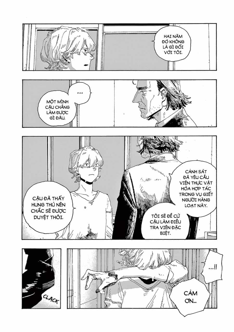 Fool Night - Chương 16 - ảnh 22