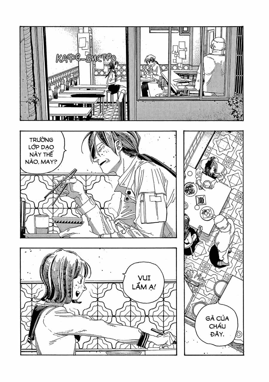 Fool Night - Chương 18 - ảnh 13
