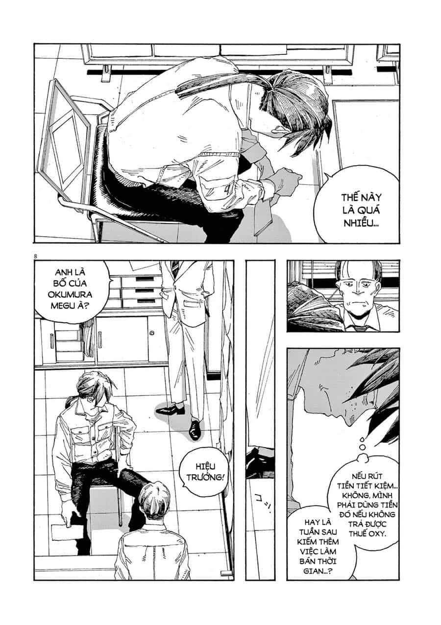 Fool Night - Chương 19 - ảnh 11
