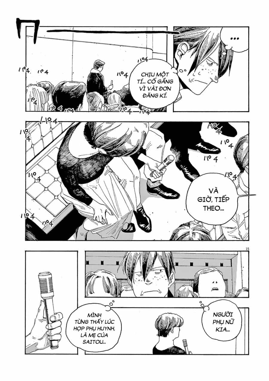 Fool Night - Chương 19 - ảnh 18